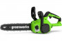Цепная пила аккумуляторная GreenWorks GD24CS30, 24V, 30см, б/щ, (в комплекте с АКБ 2АЧ и ЗУ) 24В